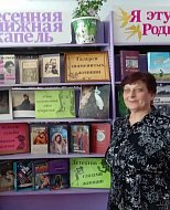 Специалисты Новорепинской сельской библиотеки провели выставку-праздник "Весенняя книжная капель" 