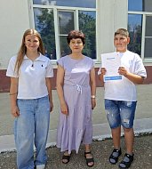 Активисты Движения Первых провели для ершовских школьников квест, посвященный Дню России