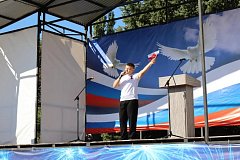 Общественники и Первые приняли участие в митинге ко Дню Государственного флага РФ