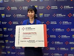 Лучшая швея Саратовской области Наталья Глухова представит регион на федеральном этапе конкурса «Лучший по профессии»