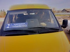 Пассажирские перевозки в Ершовском районе практически восстановлены