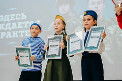 Ершовские «Бабушкинцы» достойно выступили на региональном этапе «Зарницы 2.0»