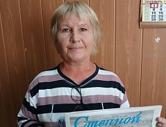 Ершовский почтальон: «Районку» выписываем всю жизнь»