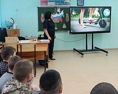 С отдыхающими в ЛОЛ «Солнышко» детьми провели профилактическую беседу