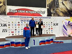 Уроженка Ершова принесла сборной Саратовской области золотую медаль на чемпионате России по настольному теннису