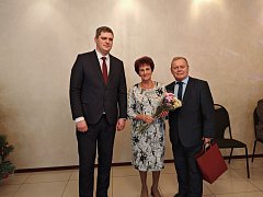 Ершовских «золотых» юбиляров в завершение Года семьи чествовали в ЗАГСе