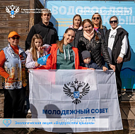 #Мастерская ДОБРОтворчества: выпуск № 29