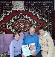 Юбиляр из Ершовского района принял поздравления от односельчан