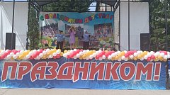 Веселый праздник прошел сегодня на центральной площади для маленьких жителей Ершова