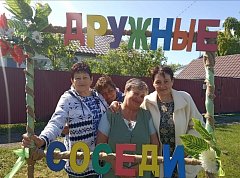 В Новой Краснянке Ершовского района веселым праздником открыли Неделю доброго соседа