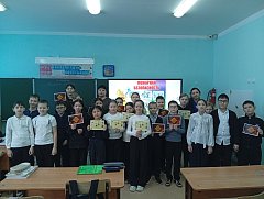 Для ершовских школьников провели информационный час «Осторожно: пожар!»