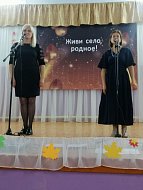 Ершовское село отметило свой 143-й день рождения