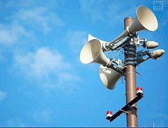 Завтра в Саратовской области прозвучит сигнал «Внимание всем!»