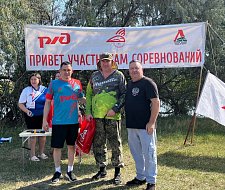 Ершовские железнодорожники приняли участие в турнире по рыбной ловле