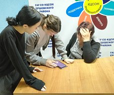 Приложение Мах входит в жизнь ершовцев старшего возраста