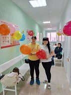 В Ершове будущих мам поздравили с Всероссийским днем беременных