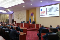 Стартовал финальный этап региональной программы «Наши Герои», которая реализуется по аналогии с программой Президента РФ Владимира Путина «Время героев»