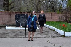 В Ершове прошел митинг, посвященный ликвидаторам последствий аварии на ЧАЭС