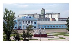 В г.Ершове завершено общественное голосование по выбору территорий для благоустройства