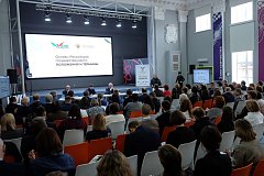 В Кирове прошла окружная конференция по основам российской государственности