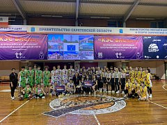 Ершовские баскетболистки привезли «серебро» с регионального этапа «КЭС-БАСКЕТ»