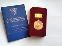 Президентской академии 15 лет! Преподаватели саратовского вуза отмечены наградами Министерства науки и высшего образования Российской Федерации