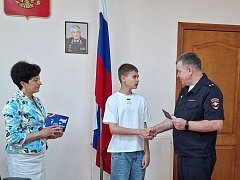 Накануне Дня России юным ершовцам вручили паспорта