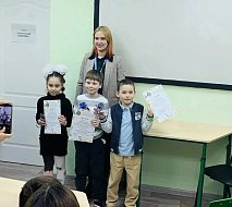 Ершовские дошкольники достойно представили район на областной практической конференции