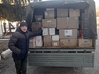 Ершовцы участвуют в сборе гуманитарной помощи