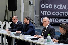 В Кирове прошла окружная конференция по основам российской государственности