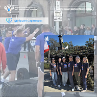 Росреестровцы стали частью праздника в честь 435-го дня рождения Саратова
