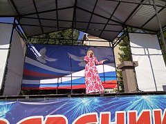 Ершовцы отметили День Государственного флага РФ
