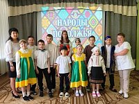 В Ершовском реабилитационном центре прошел музыкальный вечер «Калейдоскоп танцев народов Поволжья»