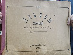 Ершовцев приглашают своими глазами увидеть уникальные экспонаты музея истории саратовского локомотивного депо