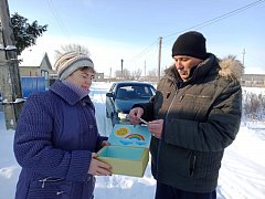 В Ершовском районе призывают спонтанно проявлять доброту