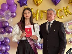 Перевернута еще одна страница школьной книги: в ершовской школе прошло торжественное вручение аттестатов выпускникам 9-х классов