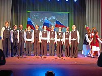 Призвание, достойное уважения: в Ершове отметили День учителя