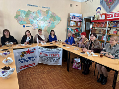 В день 4-й годовщины СВО в ершовской библиотеке прошла литературная встреча «Сила слова. Сила любви»