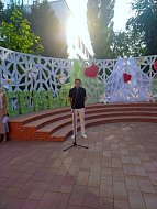 В Ершове отметили День семьи, любви и верности праздничным концертом