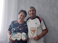 Супружеская пара Ахмеджановых из Ершовского района отметила золотую свадьбу