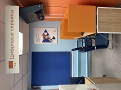 На смену Ершовскому центру занятости пришел кадровый центр с новыми услугами