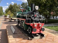 «Сушка» на Интернациональной улице: символ любви железнодорожников к родному Ершову