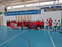 В Ершове прошли областные соревнования по футболу среди юношей 2015–2016 годов рождения