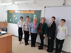 В школе №1 г. Ершова открыты курсы «Основы информатики»  для взрослого населения Ершовского района