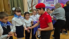 Ершовских первоклассников посвятили в «Орлята России»