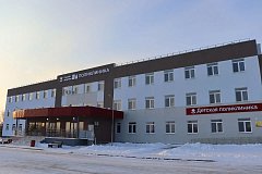 Условия и качество жизни на селе играют особую роль в решении задачи повышения рождаемости