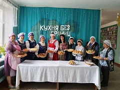 Вкусное единство: в ершовском селе прошла выставка кулинарных блюд народов России