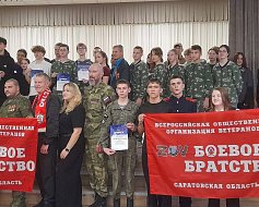 В Саратове вспомнили подвиги казаков и оценили силу казачьей молодежи