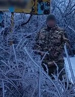 Участник СВО из Ершовского района Алексей Г. удостоен высокой государственной награды