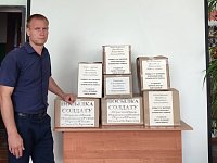 Жители ершовского села собрали 8 коробок с гуманитарной помощью – все самое необходимое для бойцов